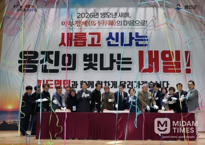 옹진군, 문경복 군수 북도면을 시작으로 연두방문