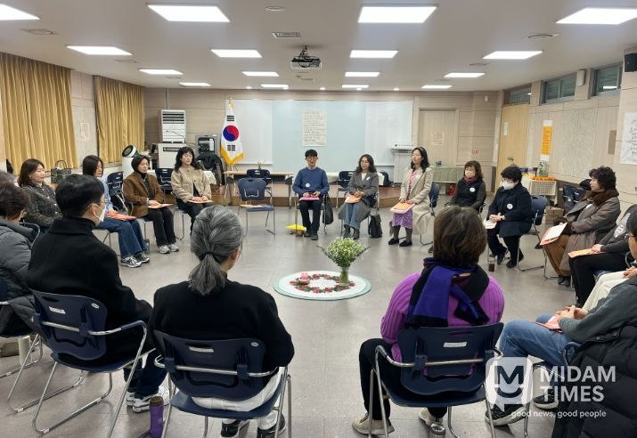 관내 교원 대상 ‘회복중심생활교육 직무연수’