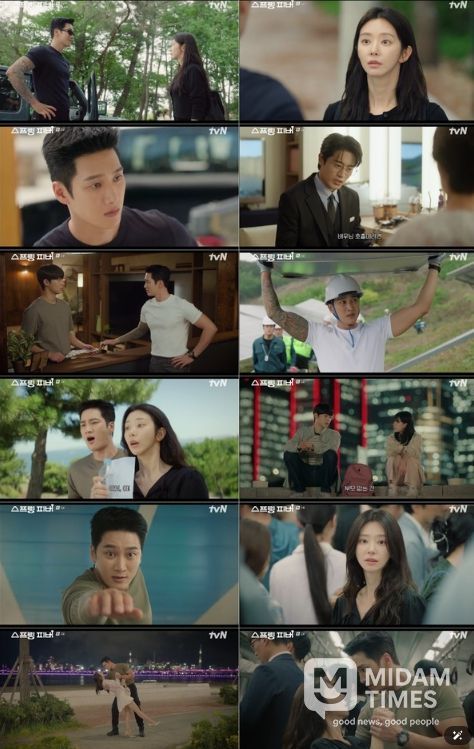 사진 제공: tvN 월화드라마 <스프링 피버> 방송 캡처