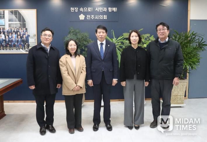 전주시의회, 한국농어촌공사와 농업 발전 협력 강화