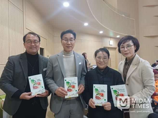 합천군 대양면, 다국어 민원안내책자 제작 배포