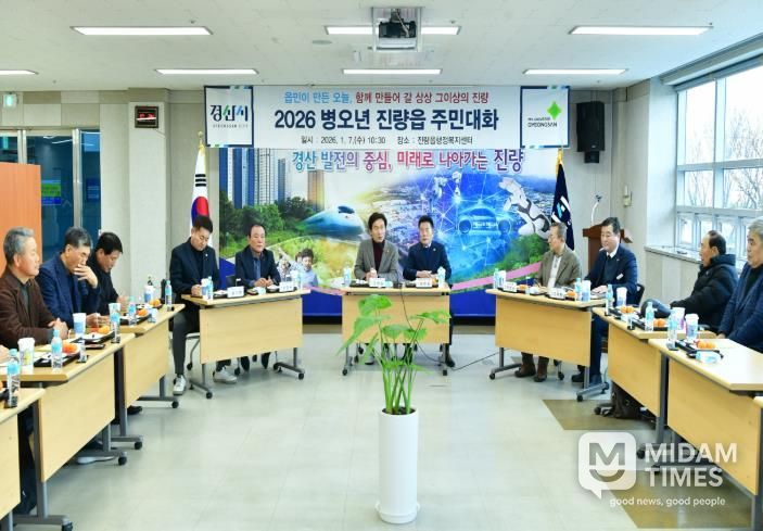 조현일 경산시장, 한달간 15개 읍면동 순회하며 시민 의견 청취