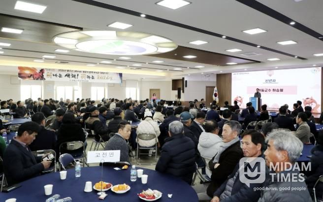 2026년 병오년, 하동청년회의소 신년인사회 개최