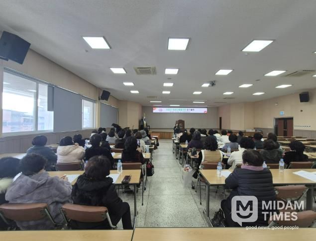 거창군여성단체협의회, 2026년 정기총회 개최