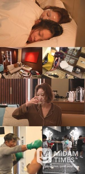 사진제공= MBC ‘전지적 참견 시점’