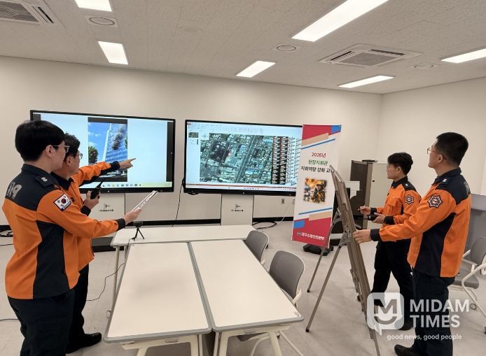 대구소방, 디지털 시뮬레이션 기반 실전형 교육으