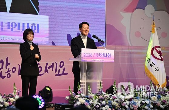 8일(목) 열린 '2026년 동대문구 신년인사회'에 참석한 오세훈 서울시장이 시정 운영방향을 설명하고 있다.