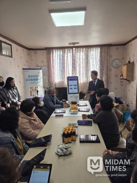 사천시, 경로당 난방비 등 운영비 선제적 지급-경로당 방문