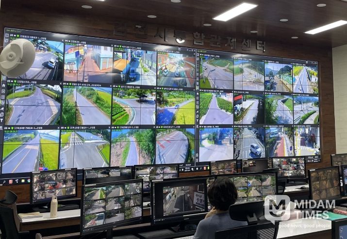 김천시 통합관제센터(내부)