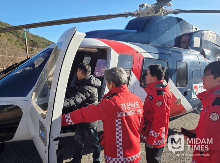 남부권 산불 대응 체계 점검·기관 간 협력 논의