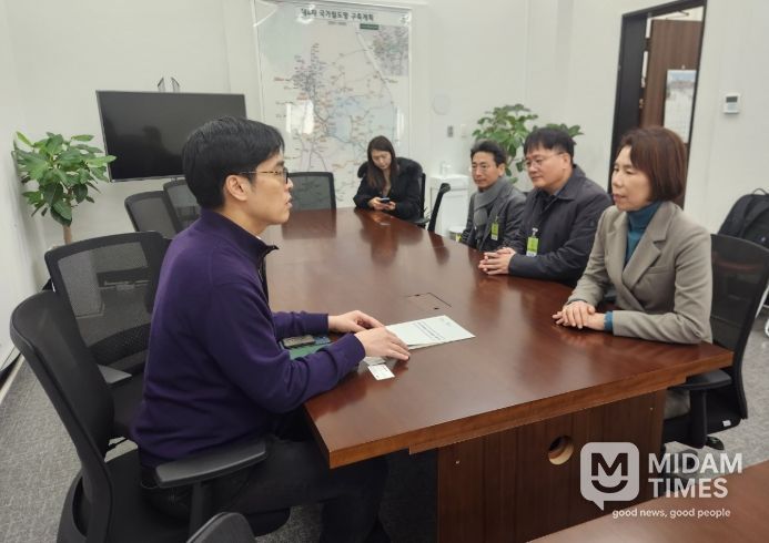 국토교통위원장실 보좌관 면담