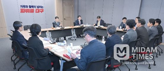 2026년도 주요 업무계획 보고회