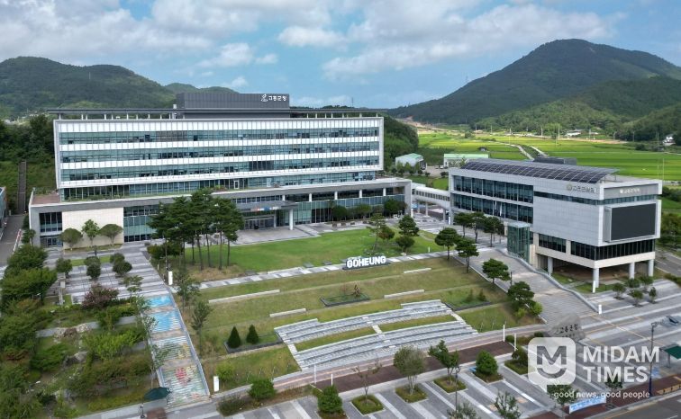 고흥군, 2026년부터 화장장려금 지원 확대