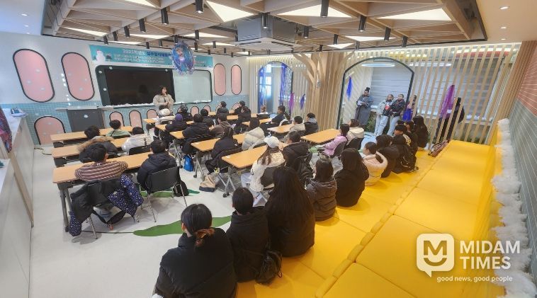 2025학년도 성주영어체험센터 겨울 영어 캠프