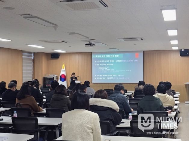 2026학년도 중학교 입학 본배정 추첨 배정 결과 발표