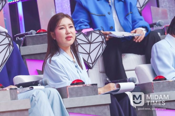 송가인(TV CHOSUN 제공)