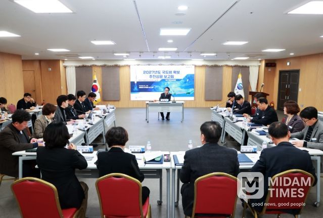 사천시, 2027년도 국·도비 확보 추진상황 보고회 개최