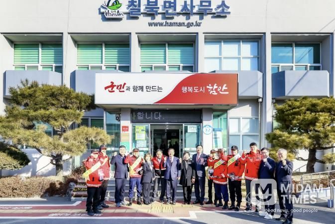 조근제 함안군수, 병오년 새해맞이 읍면 방문 시작