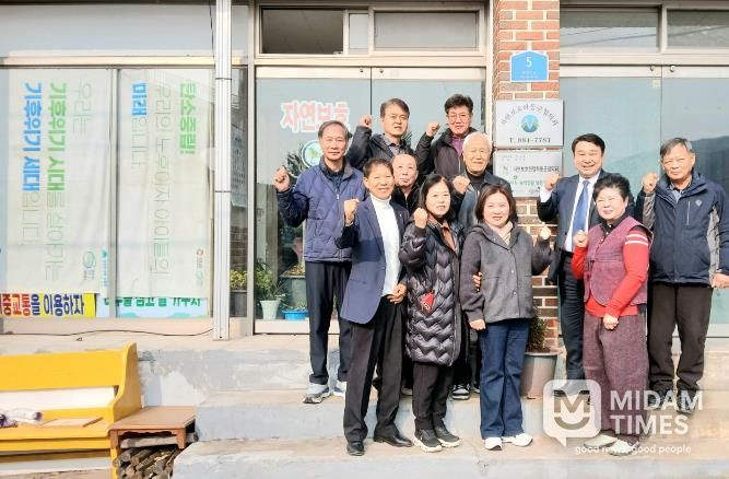 자연보호하동군협의회, 새 사무실 이전..현판식 및 간담회 개최