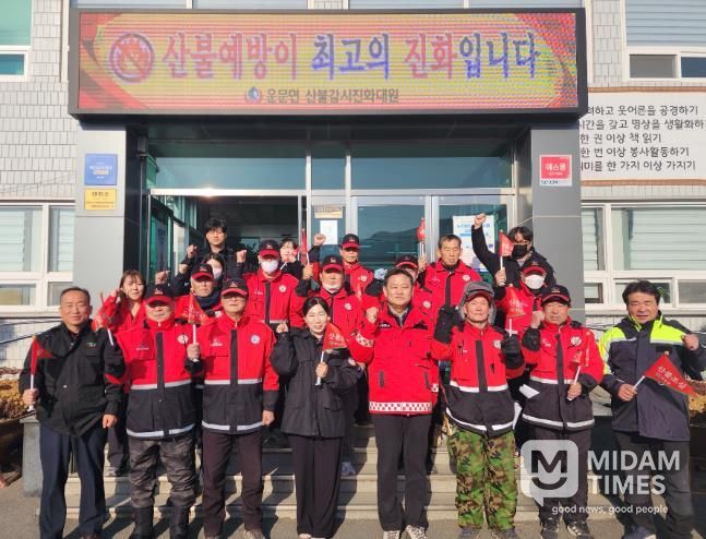 청도군 “산불은 예방이 최선” 산불감시진화대원 집중교육