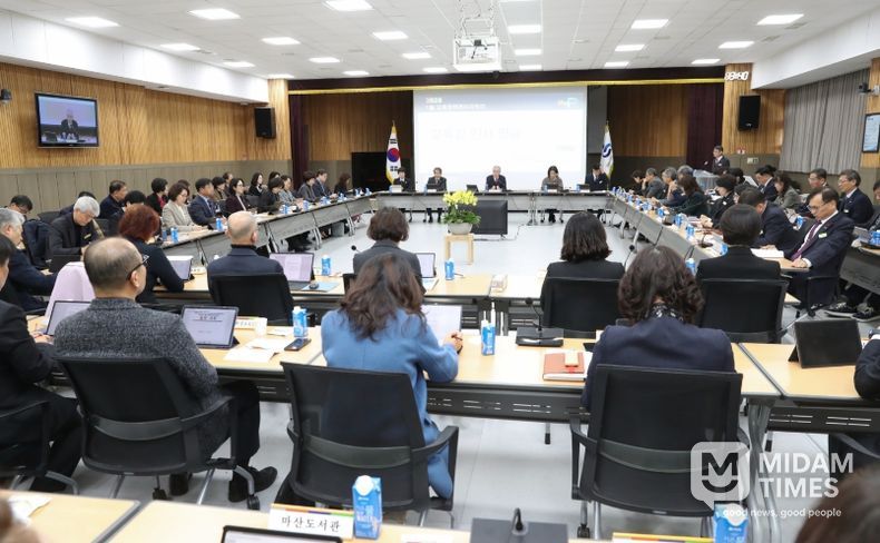 2026년 첫 정책관리자회의 개최, 올해 주요 정책방향 논의