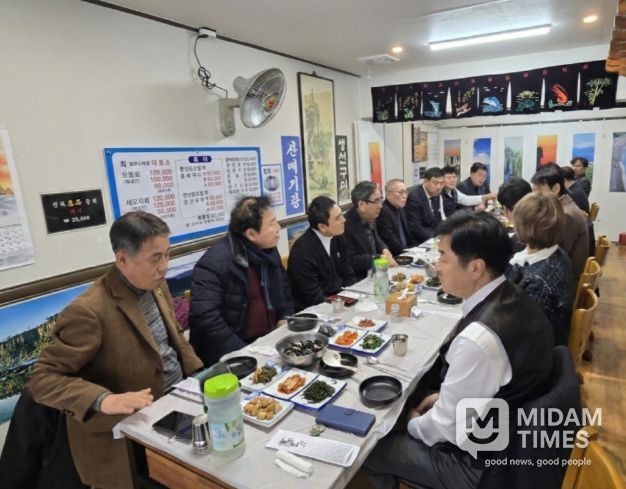 거제시, 문화관광국 소관 유관 기관‧단체와 간담회 개최