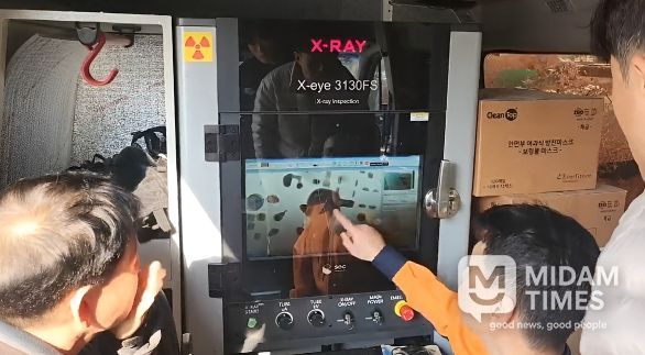 대구소방, 화재조사관 역량 강화교육