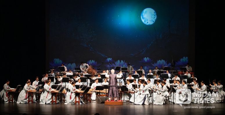 대구문화예술회관·대구시립국악단, <2026 신년 음악회>