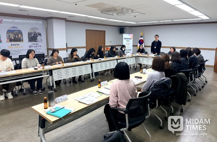 달서구, 통합돌봄 본격 시행 앞두고‘통합지원회의’개최