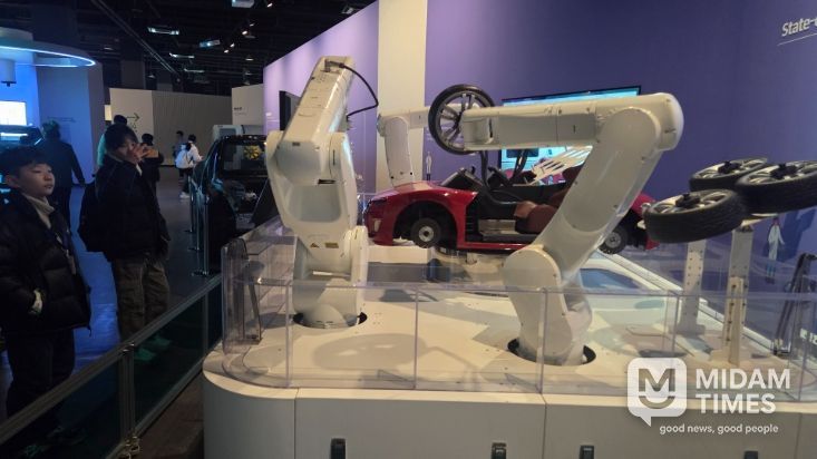 진로교육원 진로체험 프로그램