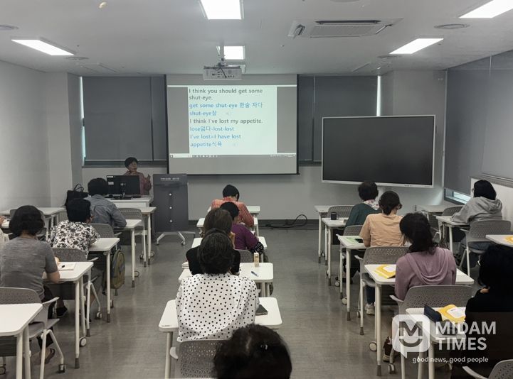 2026년 평생교육 프로그램 및 찾아가는 늘봄학교 강사 공개 채용