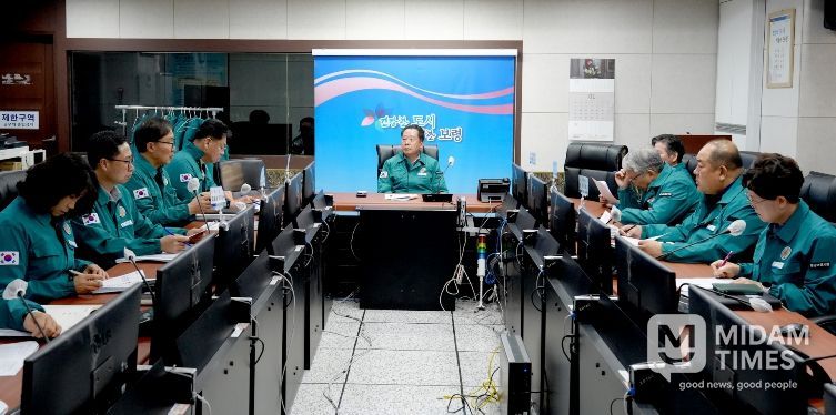 조류인플루엔자 발생에 따른 긴급 방역 대책 추진