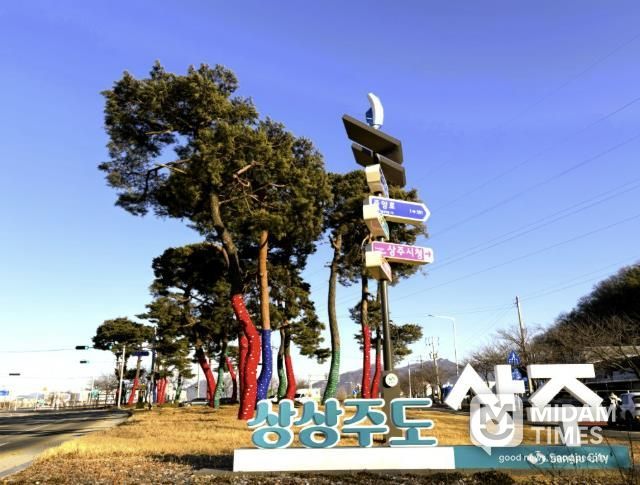 상주시, 시가지 명품 가로수길 조성으로 도시경관 혁신