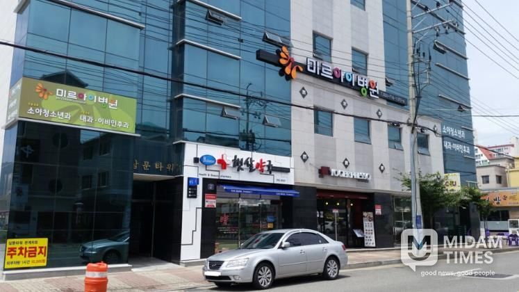 달빛어린이병원(미르아이병원) 전경