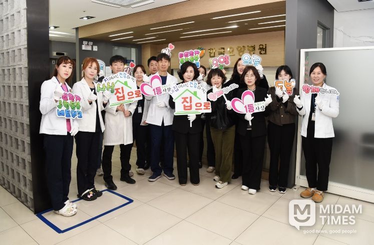 사상구, 퇴원환자 통합돌봄 네트워크 구축참여 챌린지 추진