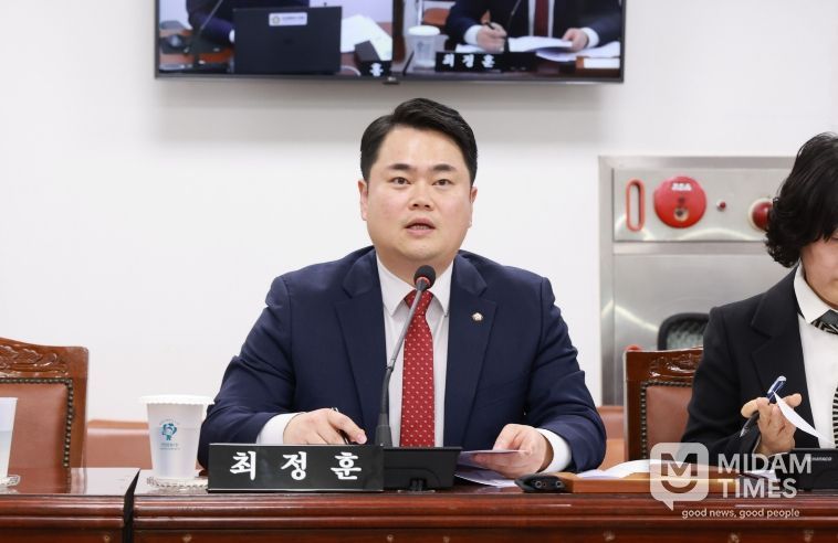 최정훈 의원(조례안)