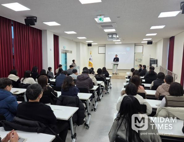 창원시종합자원봉사센터, 6급 공무원 대상 자원봉사교육 실시