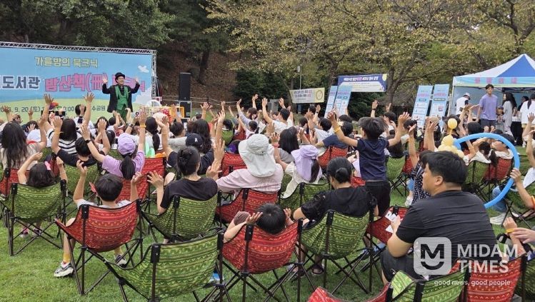 남구, 2025년 구립도서관 이용자 종합만족도 80%(밤산책 피크닉)