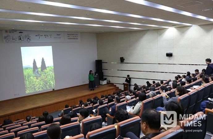 작가강연회 당시 현장