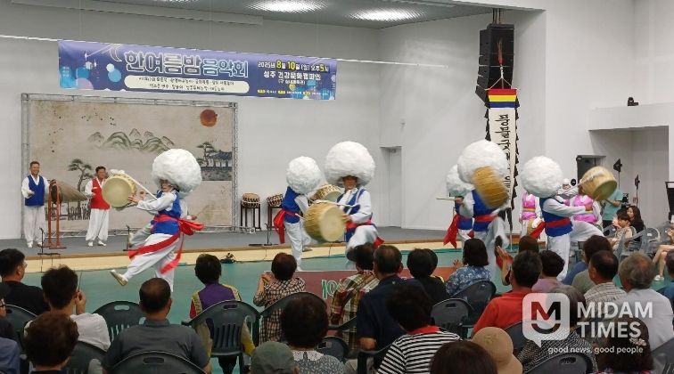 2026년 문화예술진흥 공모사업 추진