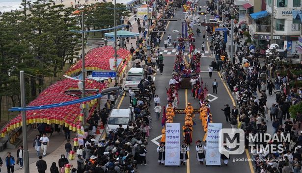 광안리어방축제