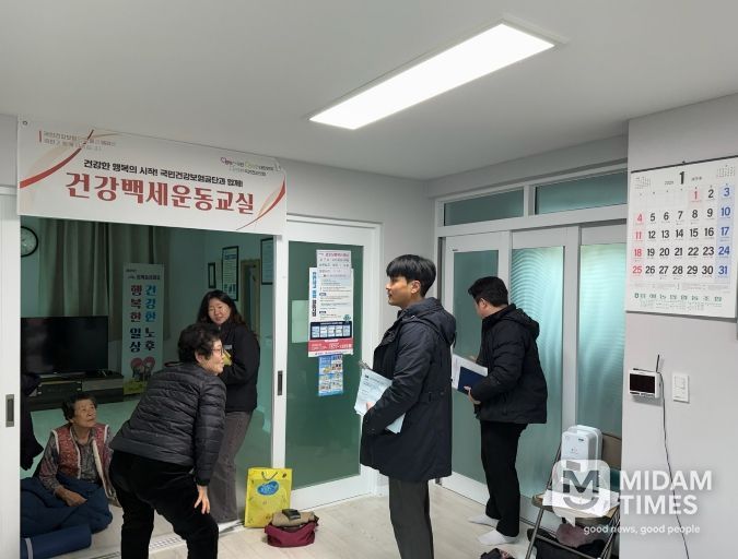 포항시가 한파 속에서 시민들이 안전하고 따뜻하게 겨울을 보낼 수 있도록 26일 지역 내 한파쉼터에 대한 일제 점검을 실시했다.