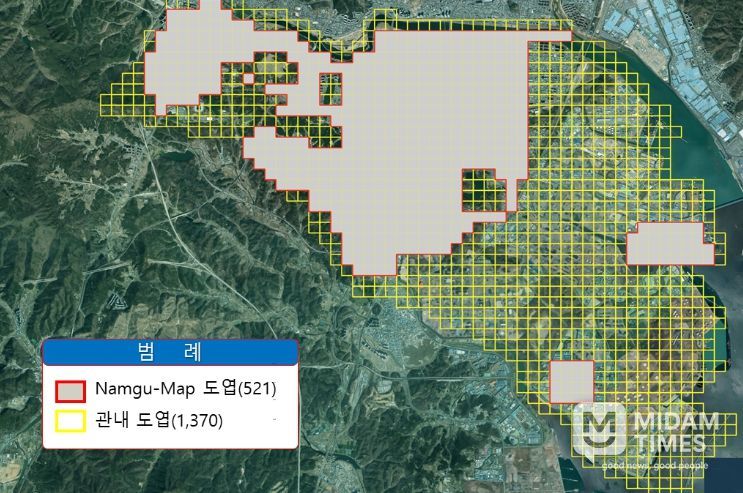 고해상도 드론맵 제작
