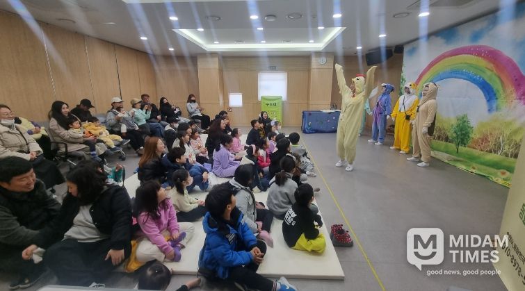 서창도서관 두근두근 동화연극