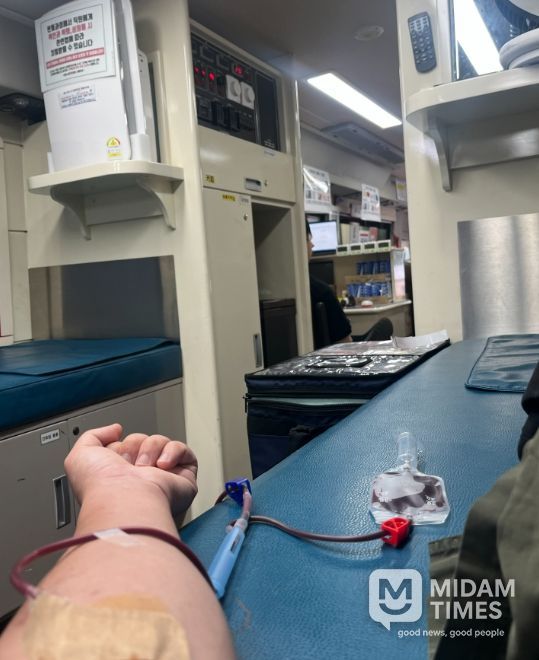 울진군 헌혈 행사