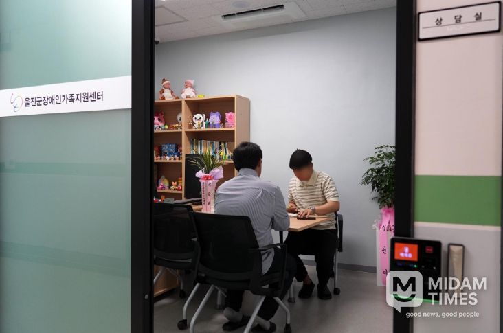 저소득층 어르신 무릎인공관절 수술비 지원