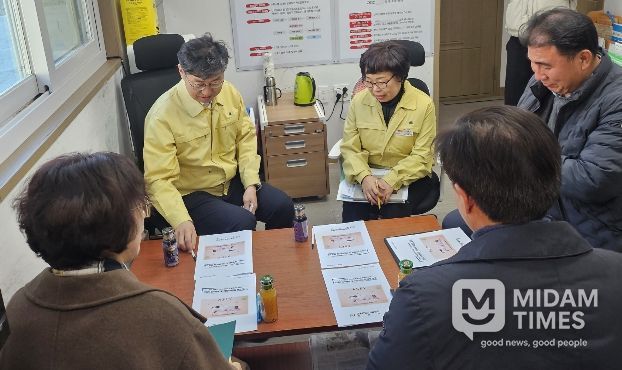 아프리카돼지열병 도내 유입 방지에 총력 대응!