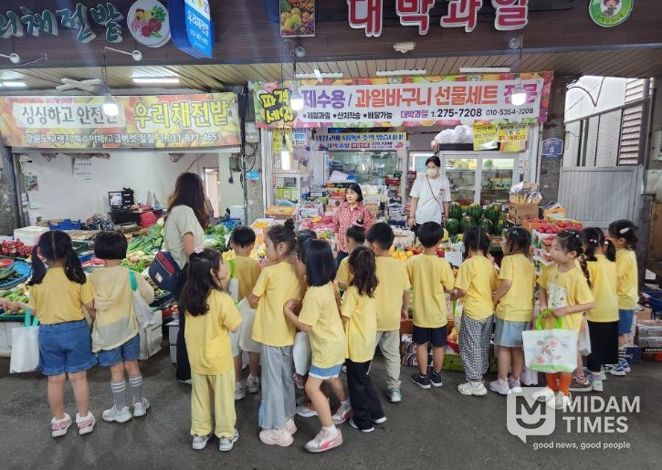 울산 남구, 신정상가시장 ‘최우수' 등급 등 우수한 평가