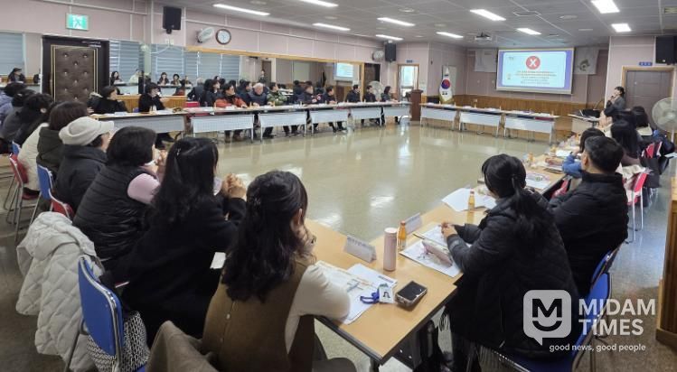 북구, 찾아가는 아동학대 예방교육 실시