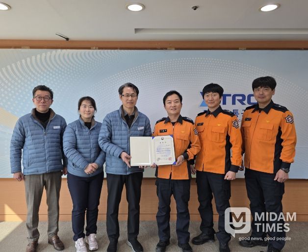 대구교통공사, 긴급구조지원 능력평가 「우수기관」 선정